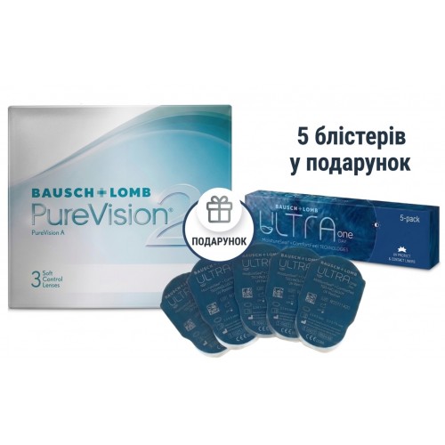 Місячні контактні лінзи PureVision 2 HD Bausch&Lomb - Фото №1