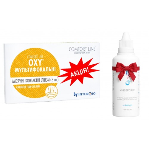 Мультифокальні контактні лінзи OXY Multifocal Comfort Line Акція - Фото №1