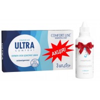 Місячні контактні лінзи ULTRA Comfort Comfort Line Акція - Фото №1