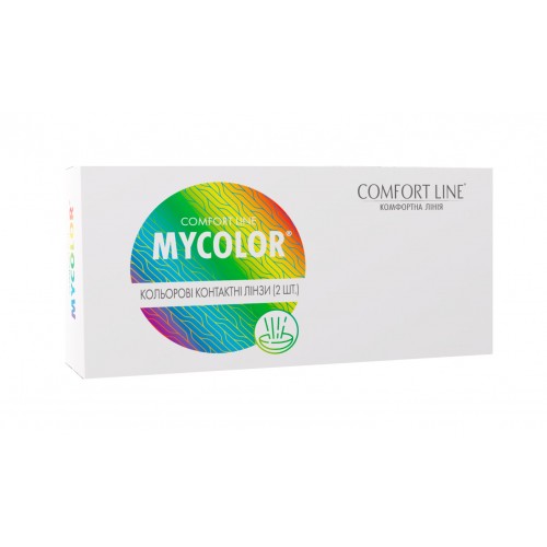 Кольорові контактні лінзи MYCOLOR Comfort Line - Фото №1