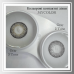 Цветные контактные линзы MYCOLOR Comfort Line - Фото №10 Цветные контактные линзы MYCOLOR Comfort Line - Фото №10