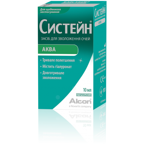 Зволожуючі краплі Systane Aqua Alcon - Фото №1 Зволожуючі краплі Systane Aqua Alcon - Фото №1