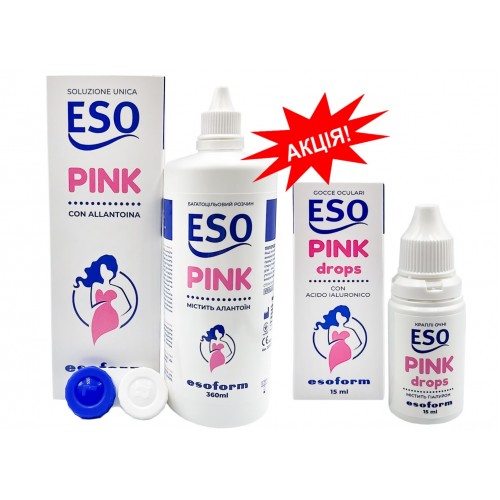 Комплект ESOFORM ESOPINK - Фото №1