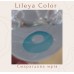 Цветные контактные линзы Lileya Color Likon - Фото №2 Цветные контактные линзы Lileya Color Likon - Фото №2