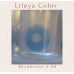 Цветные контактные линзы Lileya Color Likon - Фото №7 Цветные контактные линзы Lileya Color Likon - Фото №7