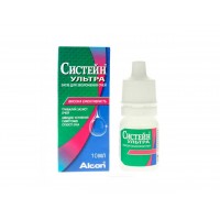 Увлажняющие капли Systane Ultra Alcon - Фото №1