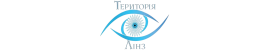 Территория Линз Территория Линз